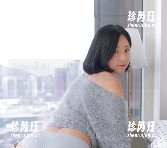 Habin夏彬(하빈)的泳装图包：到底是泳衣好看，还是Habin夏彬(하빈)更容易让人心动？