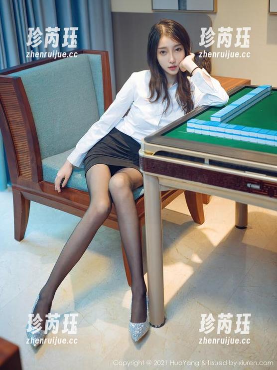 HuaYang花漾 - 厨娘风格写真集更新，赵惟依coco让你感受到什么叫做‘舌尖上的诱惑’！