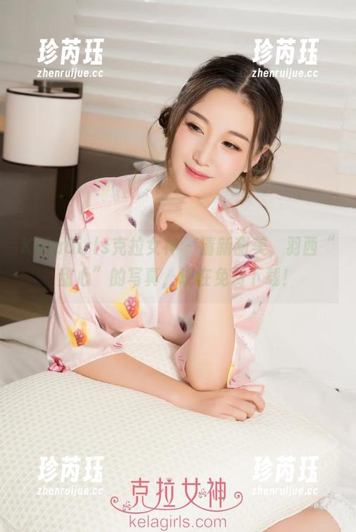 KelaGirls克拉女神 - 清新甜美，羽西“甜心”的写真，现在免费下载！
