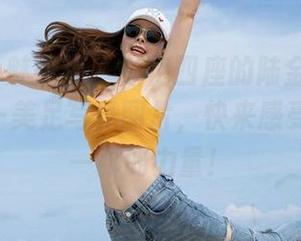 MiStar魅妍社 - 惊艳四座的陆金佳Jessica——美足写真图片，快来感受一下这一脚的力量！