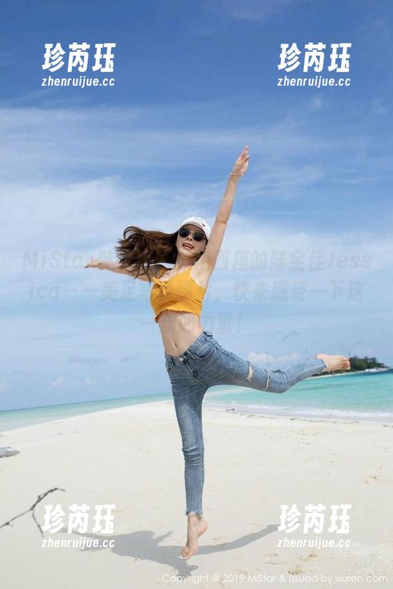 MiStar魅妍社 - 惊艳四座的陆金佳Jessica——美足写真图片，快来感受一下这一脚的力量！