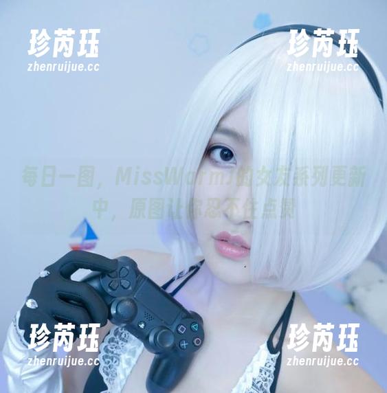每日一图，MissWarmJ的女友系列更新中，原图让你忍不住点赞