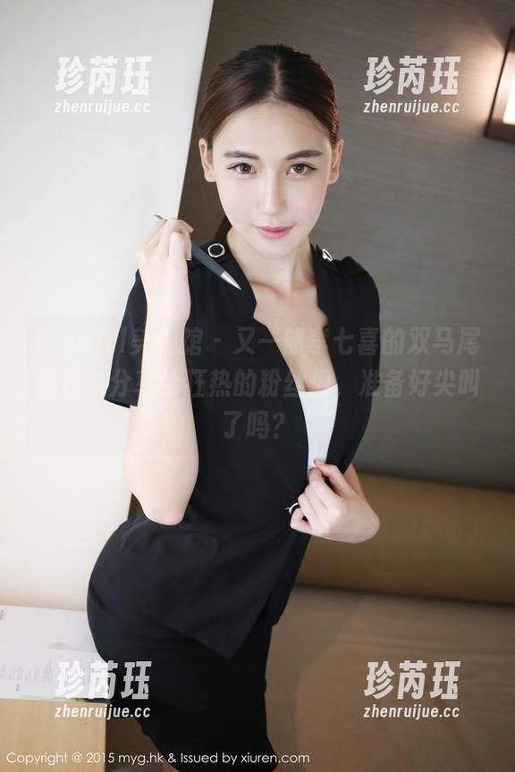 MyGirl美媛馆 - 又一部李七喜的双马尾图包，分享给狂热的粉丝们，准备好尖叫了吗？