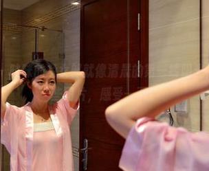 PANS写真 - 咪咪的兔女郎就像清晨的第一缕阳光，快来下载这些图片，感受一下！