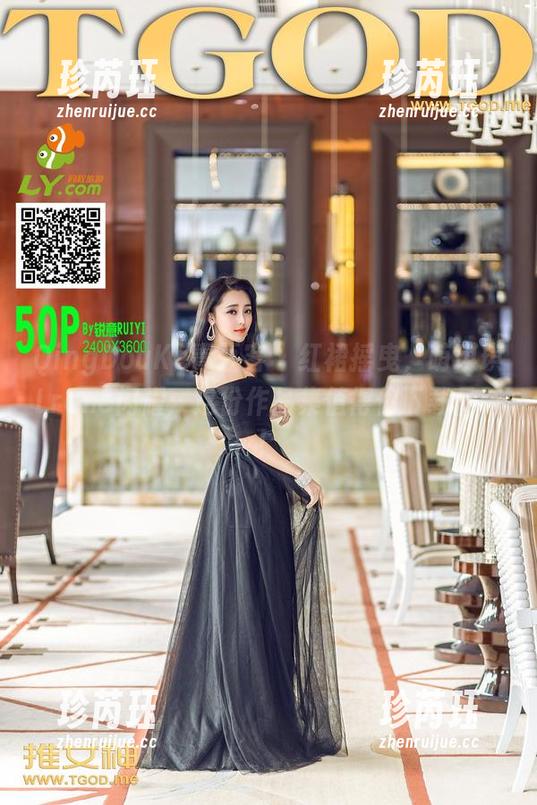 QingDouKe青豆客 - 红裙摇曳，萌琪琪Lrene闪耀：这份作品集值得你下载品味！