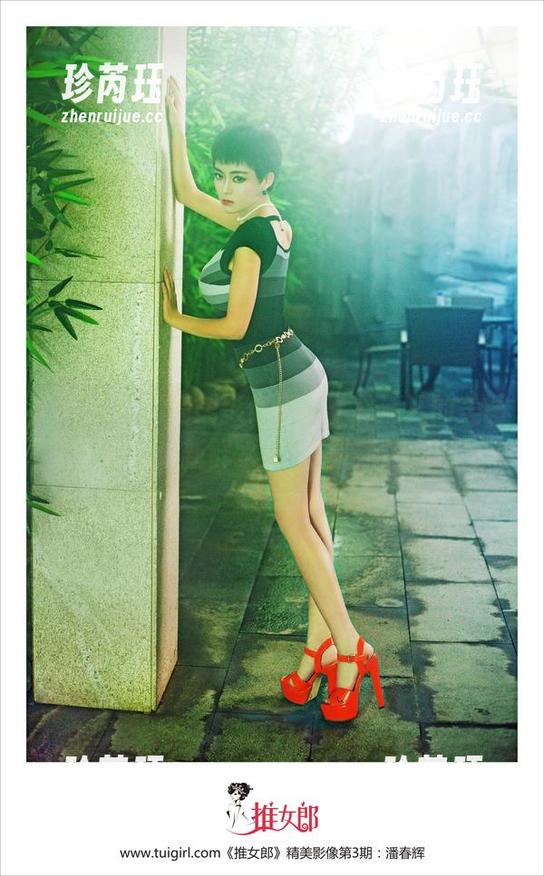 TuiGirl - 精美影像不断，林清儿的美图下载就像新鲜水果，越吃越上瘾！