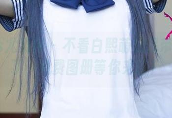 UGirls尤果网 - 不看白熙萌的吊带就亏大了，免费图册等你来翻！