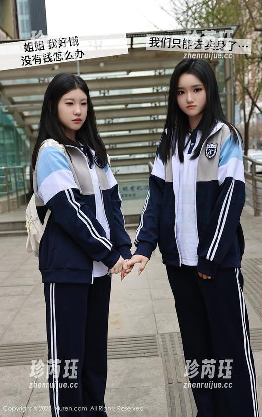 Xiuren秀人网 - 别说我没提醒你！Elise谭晓彤的高清灰丝美图来啦