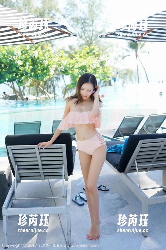 YouMi尤蜜荟 - 拥抱是小逗逗的秘密：私拍写真，真实又随意的感觉