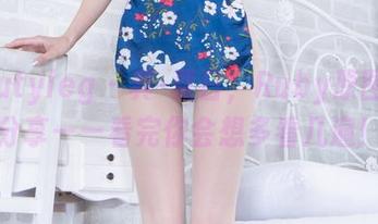 beautyleg - 真·夏日，Ruby原图免费分享——看完你会想多看几遍！
