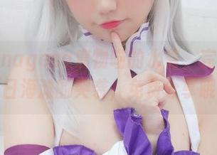 看看这nagesa魔物喵的水着，完全就是夏日海滩的突袭，免费分享哦！