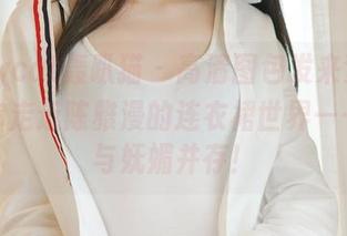 partycat轰趴猫 - 高清图包发来贺卡，邀请你走近陈雅漫的连衣裙世界——色彩与妩媚并存！