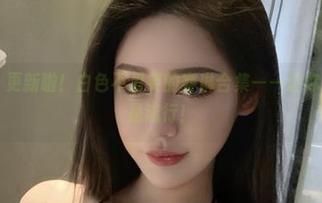 微密圈 - 更新啦！白色不爱笑的赛琳合集——让你错过的都是流行！