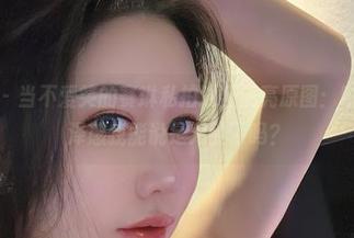 微密圈 - 当不爱笑的赛琳私拍遇上油亮原图：瞧，这光泽感我能说是无敌了吗？