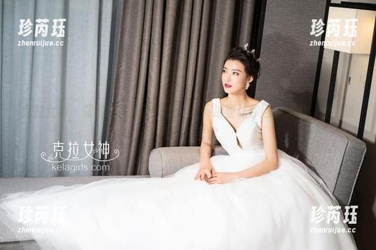 克拉女神 - 僮僮校服高清图集：经典造型让你回味无穷，但别说我没警告你
