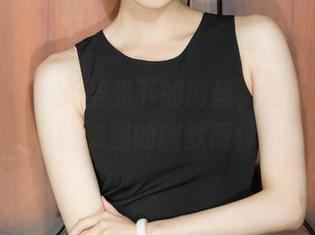 克拉女神 - 无圣光下的肉丝，嘉萌带你体验美图的幽默感！
