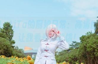 塔塔_Lo1iTa的厨娘日常：高清图册，别让我看着你就饿！