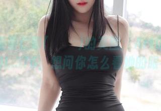 这才是姜仁卿(강인경)的美图：ArtGraviaVOL.376，想问你怎么看她的眼神？