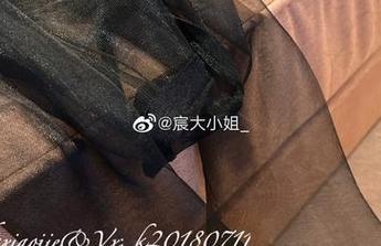 微密圈 - 宸大小姐的眼镜，咱们可以直接聊聊这沉默的魅力吗？原图随意看
