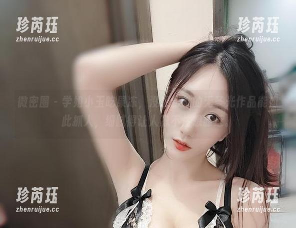 微密圈 - 学姐小玉吃果冻，没想到她的无圣光作品能如此抓人，细腻得让人忍不住想靠近。