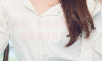 尤果网 - 高清！仙妮泳装写真，不愧是夏日的清凉代言人！