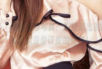 尤果网 - 娜露婚纱写真：原图流出的瞬间，简直就是童话般的情节！