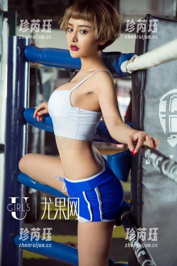尤果网 - 居家尹凌儿，谁说宅在家就不能美？快来下载这波图库！
