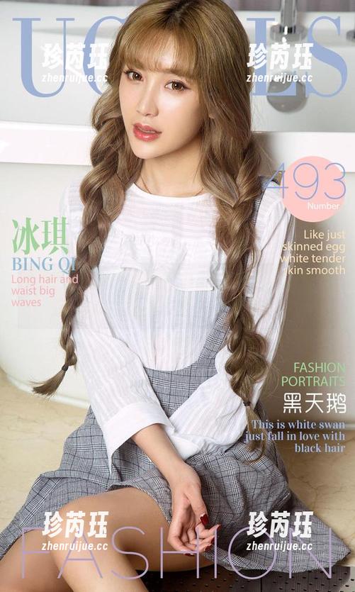 尤果网 - 原图太美！崔灿的礼服更新真让人想攒钱买一套！好想要！