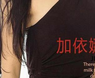 尤果网爱尤物 - 在刘瑾希的图片中，寂寞聚又散，仿佛每个瞬间都在呼唤我。