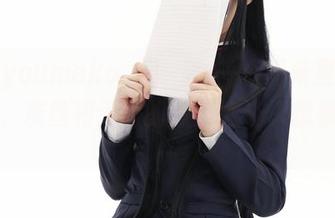 幼爱youmeko樋口円香-一场图集里的竞泳秀，灰丝和无衬的默契太让人想象了……