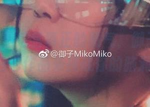 无圣光才是后宫真正的勇气，御子Yumiko白色作品来挑战你的脑洞！