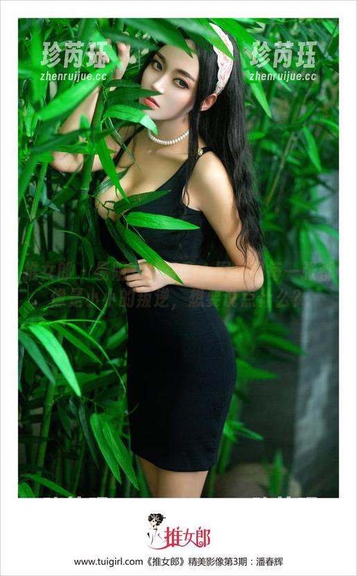 推女郎 - 易阳女仆写真：图库里每一张都像是小小的叛逆，想要说点什么？