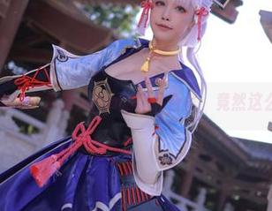 网盘大揭秘：水淼aqua的赠品合集，竟然这么好看！