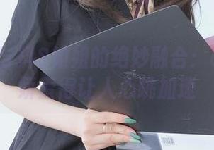 白银81与抖S姐姐的绝妙融合：cos原图娇羞得让人心跳加速