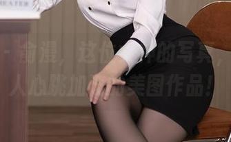 秀人网 - 俞漫，这位女神的写真，真是让人心跳加速的美图作品！