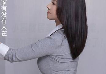 秀人网 - 小嘉敏居家：最新图集，轻松到炸裂的慵懒生活，太真实了！