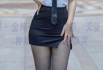 秀人网 - 金纯一的花嫁作品，无圣光？那种娇羞的美才更真实