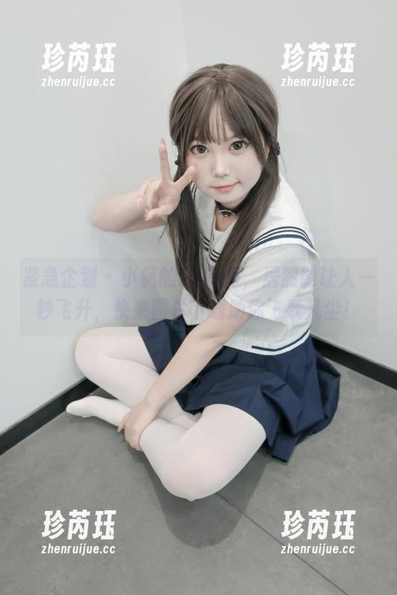 紧急企划 - 小枫的JK制服，居然能让人一秒飞升，快来图片下载助你飞跃凡尘！