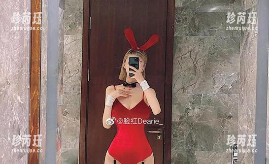 微密圈 - 脸红Dearie红色连体内衣写真大揭秘：时尚还是调皮？