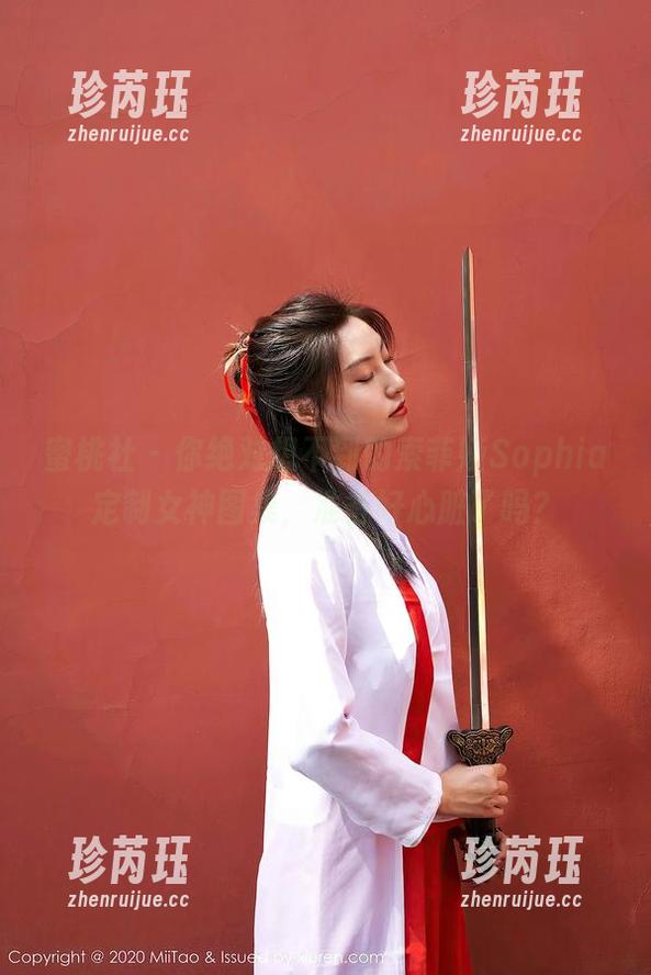 蜜桃社 - 你绝对想不到的索菲娅Sophia定制女神图集，准备好心脏了吗？
