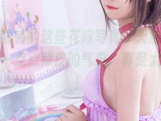 看蜜汁猫裘的这些花嫁写真，天然的原图都带着一点点顽皮的气息，真是太好玩了！