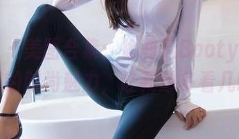 语画界 - 美图合集：徐莉芝Booty用眼镜演绎的时尚魅力，让我想多看几眼！