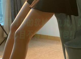 微密圈 - 写真界的软妹小九九，良辰美足让你目不转睛的图包！